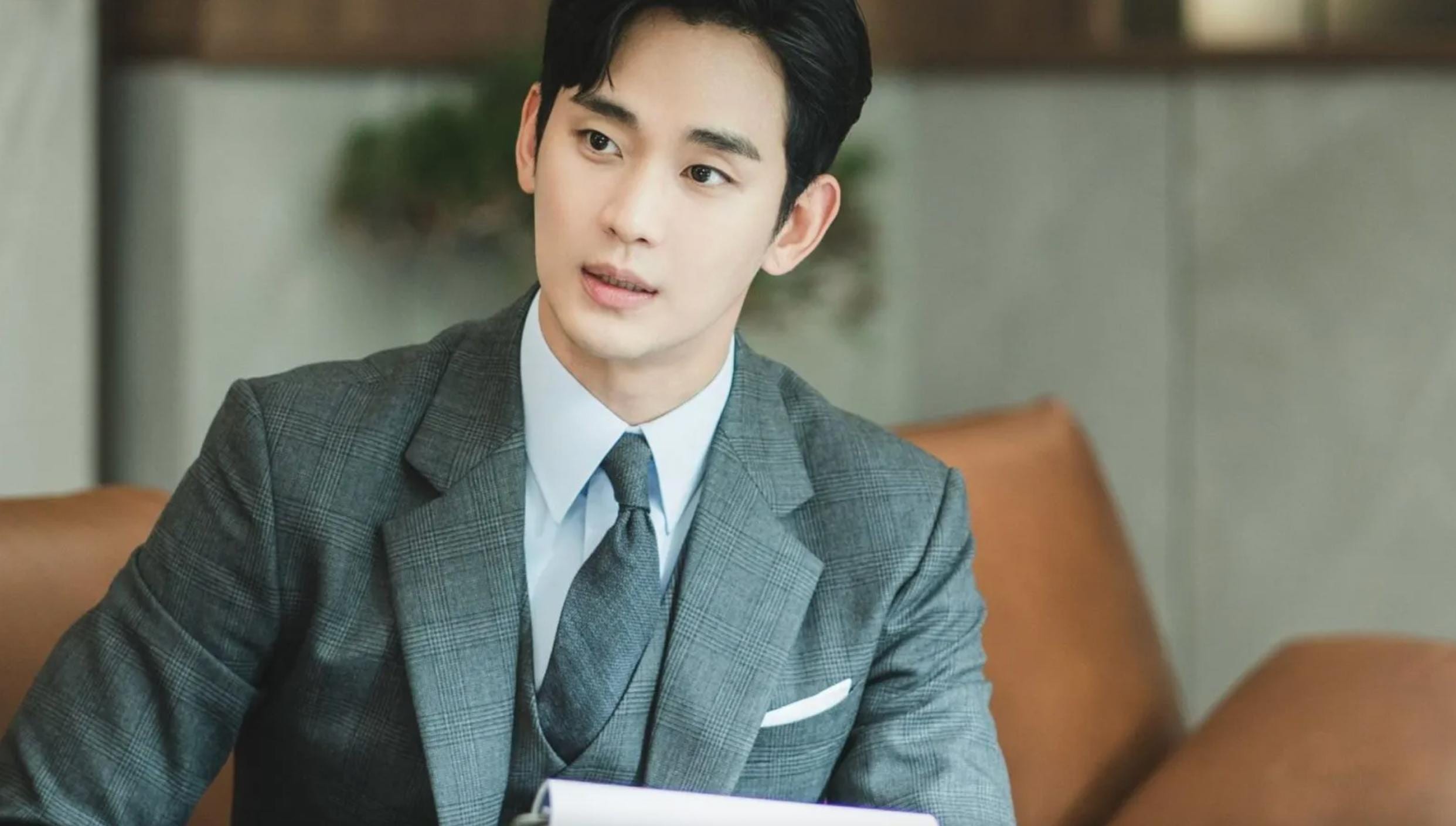 kim soo hyun